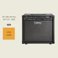 在飛比找蝦皮商城優惠-【Laney】LX65R 吉他音箱 65瓦