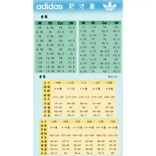 ADIDAS ZX 700 HD 童鞋 小童 休閒 魔鬼氈 EVA中底 網布 麂皮 拼接 白【運動世界】GZ7519