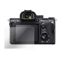 在飛比找PChome商店街優惠-Kamera 9H鋼化玻璃保護貼 for Sony A7R2