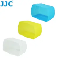 在飛比找PChome24h購物優惠-(3色)JJC副廠Canon肥皂盒柔光盒FC-26B(WBY