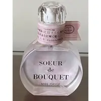 在飛比找蝦皮購物優惠-全新SOEUR de BOUQUET 香水護髮油 120ml