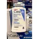 Costco好市多 CeraVe 適樂膚 長效清爽保濕乳 1公升 moisturizing lotion 保溼乳液