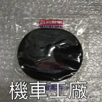 在飛比找蝦皮購物優惠-機車工廠 蛋蛋車50 蛋蛋車 空濾海綿 空濾 海綿 SUZU