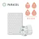 【輕巧包】Parasol Clear + Dry™ 新科技水凝尿布