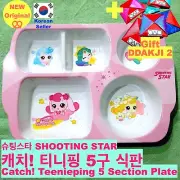 Catch Teenieping 5 Section Divided Breakfast Plate +Gift Squid Handmade DDAKJI