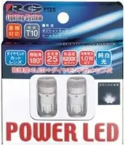 Racing Gear RGH-P135 LED Bulb [6200K] T10 SMD4 White 2 Pack