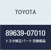 Genuine Toyota 89639-07010 Brake Control Wire