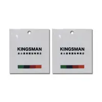 在飛比找博客來優惠-(2盒超值組)KINGSMAN金士曼-iPhone15/Pl