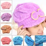 AAHOUSEHOLD QUICKLY DRYING HAIR TOWEL SUPER ABSORBENT CAP