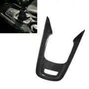 Dry Carbon For 23-25 GR Corolla Hatchback Center Control Gear Shift Panel Cover (for: Toyota)
