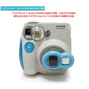 FUJIFILM instax mini 7s 8 拍立得專用 近拍 自拍鏡 哆啦A夢小叮噹 / 加菲貓