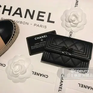 Chanel 小皮包 牛皮 黑扣