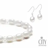 在飛比找momo購物網優惠-【City Diamond 引雅】天然珍珠手環/手鍊+天然垂