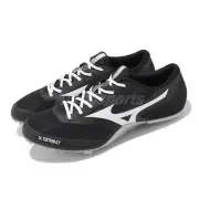 Mizuno X Sprint Black White Men Running Track Shoes Spikes Cleats U1GA2324-05
