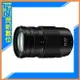 現貨! Panasonic Lumix G 100-300mm F4-5.6 II 二代(100-300,台灣松下公司貨)【跨店APP下單最高20%點數回饋】