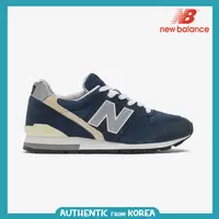 在飛比找蝦皮商城精選優惠-紐巴倫 New balance 男女 U996NV 運動鞋海