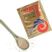 Dry Yeast for Baking Bread | Fast Active Instant Dry Yeast - Baking Ingredients for Making Bread, Pizza, Dough, Crusts, Cake, Steamed Buns, Baking Accessories, 5g B/