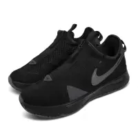 在飛比找Yahoo奇摩購物中心優惠-Nike 籃球鞋 PG 4 EP 運動 男鞋 明星款 避震 