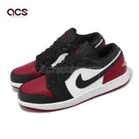 在飛比找Yahoo奇摩購物中心優惠-Nike Air Jordan 1 Low Bred Toe