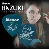在飛比找蝦皮購物優惠-HAZUKI 聯名款 Ibanez 1000HZK 彈片 p