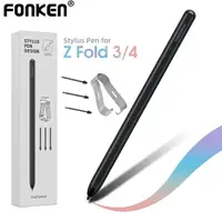 在飛比找樂天市場購物網優惠-Fonken 適用於三星 Galaxy Z Fold3觸控筆
