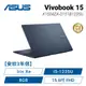 [欣亞] 【安欣3年保】ASUS Vivobook 15 X1504ZA-0151B1235U 午夜藍 華碩玩勝強悍筆電/i5-1235U/Iris Xe/8GB/512G PCIe/15.6吋 FHD/W11【筆電高興價】