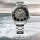 SEIKO 精工 Prospex King Sumo 200米潛水機械錶 送禮推薦-45mm (SPB323J1/6R35-02C0N)_SK045