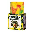 A 200g Avocado Oil Soaps Gentle Cleansing Bar for Men Women