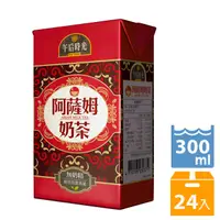 在飛比找PChome24h購物優惠-《光泉》午后時光 阿薩姆奶茶 24入