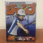 全新日版🇯🇵JUMP50TH週刊少年網球王子越前龍馬