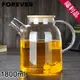 【日本FOREVER】日式竹蓋耐熱玻璃把手花茶壺1800ML-福利品 (2.5折)