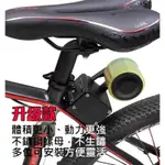 登山車電動助力器350W套件配件GIANT/STEPDRAGON/HUB&DYNE/BIKEONE/MERIDA/迪卡儂