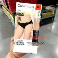 在飛比找Yahoo!奇摩拍賣優惠-CK內褲 Calvin Klein/凱文克萊女款內褲4條裝C