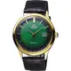 ∣聊聊可議∣ORIENT 東方錶 DATE Ⅱ 紳士機械錶-綠x金框/42mm FAC08002F
