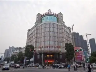 武義臺灣兩岸行酒店Taiwan LiangAnXing Hotel Wuyi