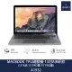 【WiWU】Apple MacBook TPU鍵盤膜 13吋Air新款-13吋Air、13吋Pro舊、15吋Pro舊(A1932)