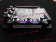 1pcs New PM50RSD120 power module