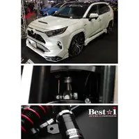 在飛比找蝦皮購物優惠-（訂金）日本RS-R 新型五代RAV4  Best☆ i B