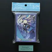 Pokémon Center Japan Cynthia & Garchomp Card Sleeves 64 COUNT ~ US SELLER
