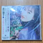 森口博子 ETERNAL SONGS II 日本歌手 日版專輯CD 全新未拆封 殼稍裂