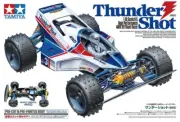 TAMIYA THUNDER SHOT 2022 1/10 4WD OFF ROAD RACER RC BUGGY KIT 58706