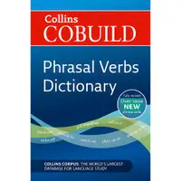 在飛比找蝦皮商城優惠-Collins COBUILD Phrasal Verbs 