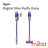 在飛比找米可手機館優惠-Dyson Digital Slim Fluffy Extr