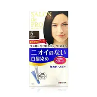 在飛比找樂天市場購物網優惠-日本DARIYA 塔莉雅 SALON de PRO 沙龍級染