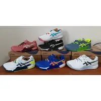 在飛比找蝦皮購物優惠-SF4Y 男女網球鞋ASICS GEL-RESOLUTION
