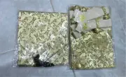 NICE CHINESE SET OF 6 GOLDEN SATIN PLACEMATS 14" LINEN NAPKINS & 76" RUNNER NEW
