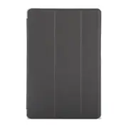 PU Leather Folding Stand Case Cover for ALLDOCUBE Cube T12/Cube T10 Tablet 21800 WHITE