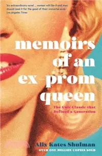在飛比找三民網路書店優惠-Memoirs of an Ex-Prom Queen