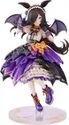 Uma Musume Pretty Derby Rice Shower Make up Vampire Ver. 1/7 Figure GoodSmile JP