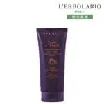 【L’ERBOLARIO 蕾莉歐】丹吉爾之夜潤膚霜200ML